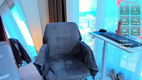 Alice_neon webcam model stream image