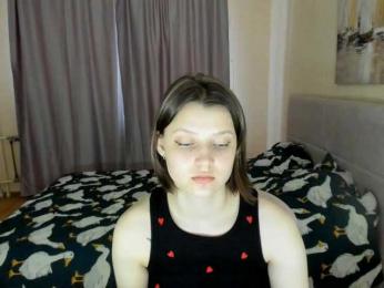 SoniNex webcam model stream image