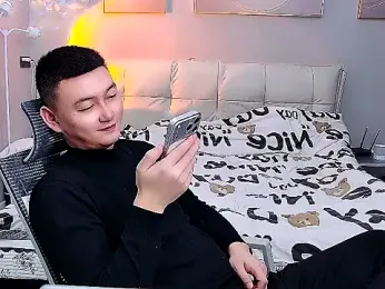 dong-77 webcam model stream image