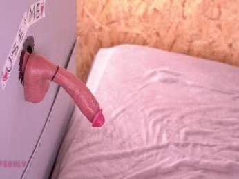 deepsouly webcam model stream image