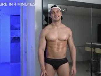 alan_vidal webcam model stream image