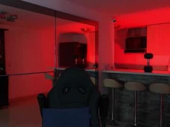 alan_vidal webcam model stream image