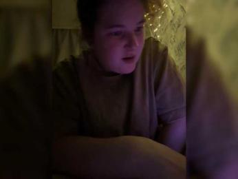 EclipseCharm webcam model stream image