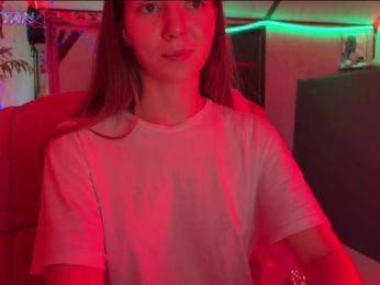 altertyan webcam model stream image