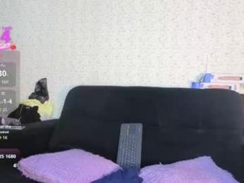 hanna_skinny23_pm webcam chaturbate model stream image