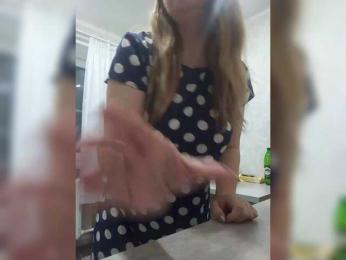 INESSASEXY1 webcam model stream image