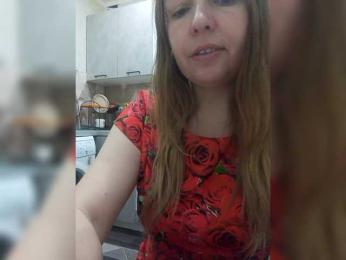 INESSASEXY1 webcam bongacams model stream image