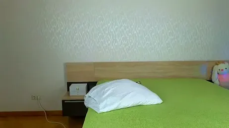 Cowell_Adelina webcam model stream image