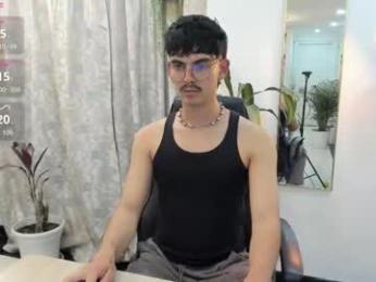 _jamesboy webcam model stream image