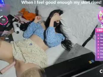 blancasuarez webcam model stream image