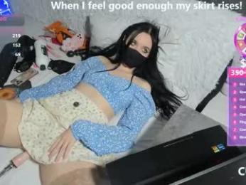 blancasuarez webcam model stream image