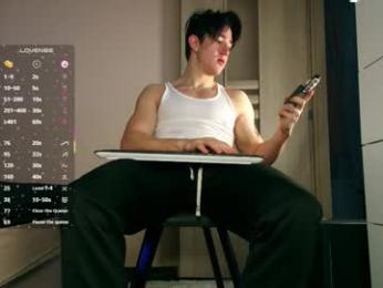 christianlevine_ webcam model stream image