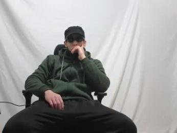 spider_0090 webcam model stream image