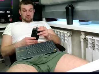 ztigrousz webcam chaturbate model stream image