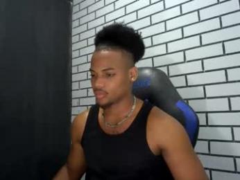 black_dicck webcam model stream image