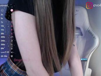 Evo4kaStorm webcam model stream image