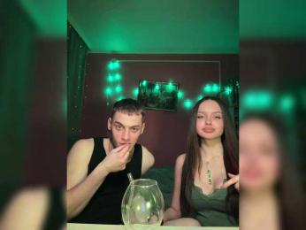 wiWAKA webcam model stream image