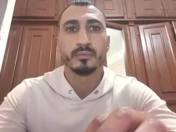 nadirff16 webcam model stream image