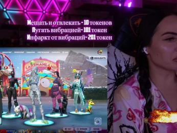 AmaReda webcam bongacams model stream image