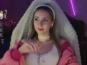 Akiame webcam model stream image