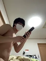 hibisan0845 webcam model stream image