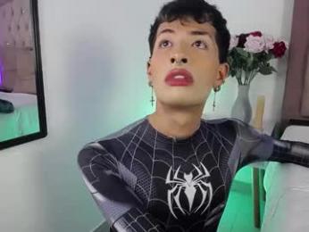 ozorio_dany webcam model stream image