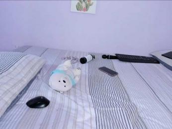 Brahim97 webcam bongacams model stream image