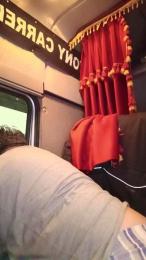 longdriver75 webcam model stream image