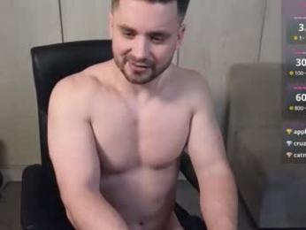 cowboylean webcam model stream image