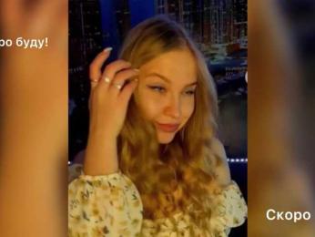 _Vishka_ webcam model stream image