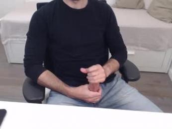 ulep webcam model stream image