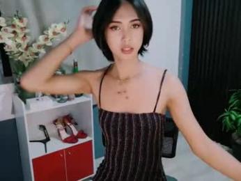 urfavouriteaddiction webcam model stream image