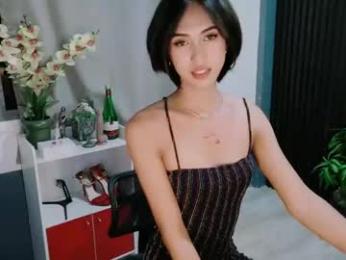 urfavouriteaddiction webcam model stream image