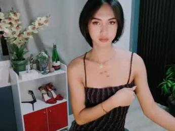 urfavouriteaddiction webcam model stream image