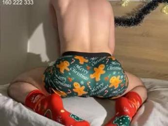 curlyboyy_ webcam model stream image