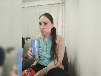 Sinner-5 webcam model stream image