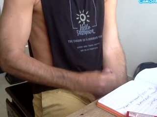 bigrichlongdong webcam model stream image