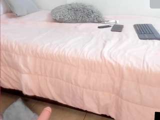 kiyomii webcam model stream image