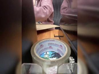 Molii-Molii35 webcam model stream image