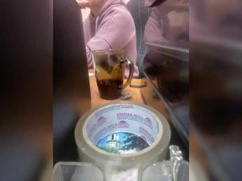 Molii-Molii35 webcam model stream image