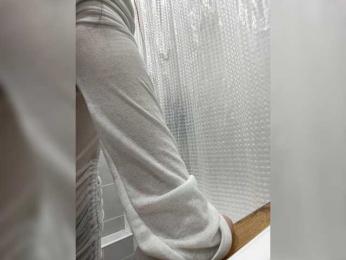 Laskavayaa webcam model stream image