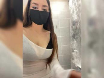 Laskavayaa webcam model stream image