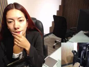 abbystones webcam model stream image