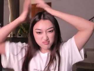 jinray webcam model stream image