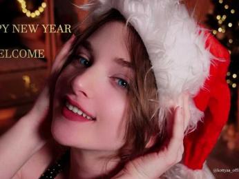 KOTTYAA webcam model stream image