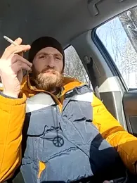 otterlover123 webcam model stream image