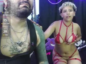 silene_corbin webcam model stream image