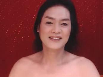 master_tsbigcock webcam model stream image