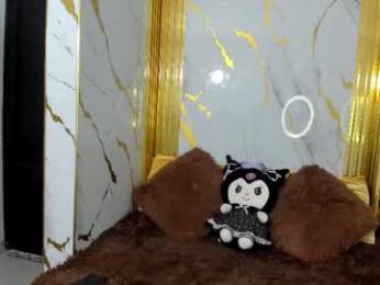 adara_sweet20 webcam model stream image