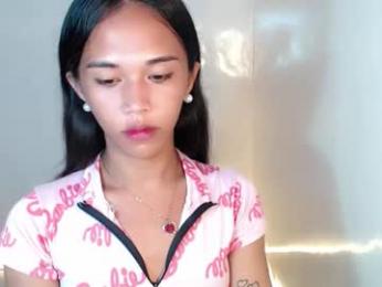 celestial_joannah webcam chaturbate model stream image